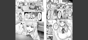 COMIC快楽天ビースト 2025年08月号無料 無料 サンプル 216