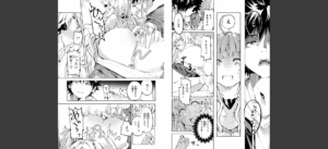 なんだかんだ言いながら無料 無料 サンプル 98