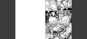 くっ殺ヒロインズVol.47無料 無料 サンプル 33