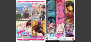 乙女淫乱化計画無料 無料 サンプル 36