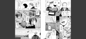 COMIC快楽天 2025年04月号無料 無料 サンプル 85