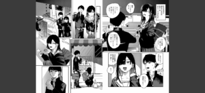 COMIC快楽天 2025年06月号無料 無料 サンプル 258
