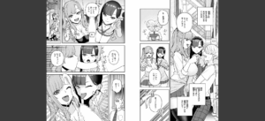 COMIC快楽天 2025年08月号無料 無料 サンプル 41