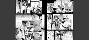 キョンシーちゃんは感じない無料 無料 サンプル 4