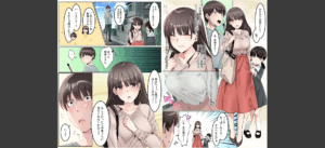 シングルマザーハウス【電子単行本】vol.01FANZA限定版無料 無料 サンプル 4
