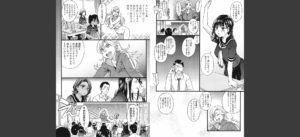 ヌーディストビーチに修学旅行で！！無料 無料 サンプル 1