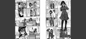 ネトラレ後輩彼女 【デジタル特装版】無料 無料 サンプル 4