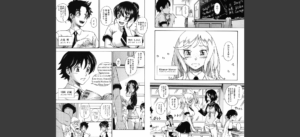 ハニーブロンド無料 無料 サンプル 4