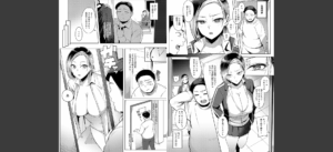 ハメラレ×ハマル 【デジタル特装版】無料 無料 サンプル 4