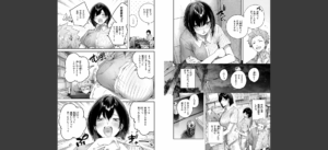 バックヤードのふたり無料 無料 サンプル 4