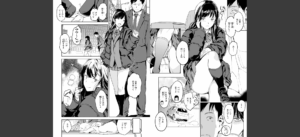パパに言うよ！【単行本版】無料 無料 サンプル 4