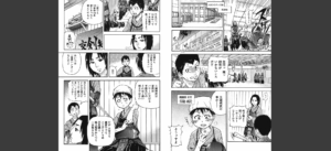 ピスはめ！上無料 無料 サンプル 4