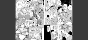 ピリオド無料 無料 サンプル 4