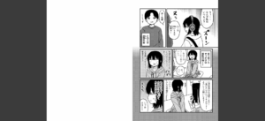 ファーストテイク無料 無料 サンプル 4