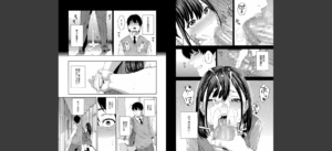 フェラチオ研究部無料 無料 サンプル 4