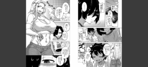 ボクの母ちゃんと俺のママ【1話試し読み付き】無料 無料 サンプル 4