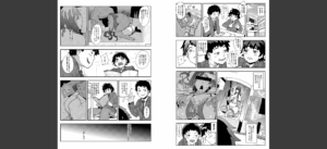 ママ達の教育的オチ○ポ指導【1話試し読み付き】無料 無料 サンプル 4