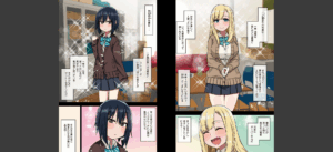 ヤラせてくれる先輩無料 無料 サンプル 4