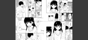 ラフスケッチ 【FANZA限定】【デジタル特装版】無料 無料 サンプル 4