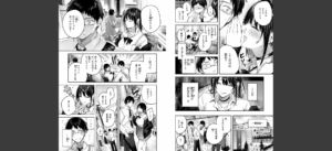 ラブラリアット！無料 無料 サンプル 4