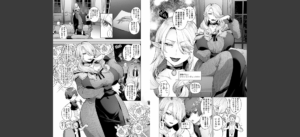 レーヴェントロー嬢の情交事件簿【単行本版】無料 無料 サンプル 4