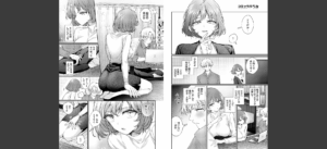 ワンナイト・エラー無料 無料 サンプル 4