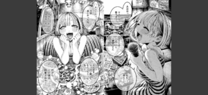 一昼夜無料 無料 サンプル 4