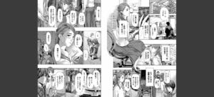 人妻だって…シたい【1話立ち読み付き】無料 無料 サンプル 4
