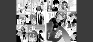 俺の部室がヤリ部屋に！？ 第1話無料 無料 サンプル 4