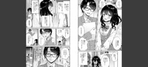 傍姦 ーきみが抱かれてるところなんて見たくないー【FANZA限定特典付き】無料 無料 サンプル 11