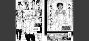 僕の精液で本復快癒！！無料 無料 サンプル 4