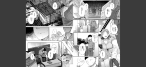 僕んちの肉穴無料 無料 サンプル 4