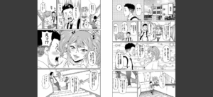 全力穴娘 【FANZA限定】【デジタル特装版】無料 無料 サンプル 4