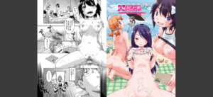 ●●生配信無料 無料 サンプル 4