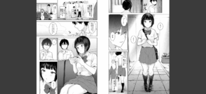 【単行本版】今日から家族、そして恋人。無料 無料 サンプル 4