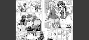えちえち成長記録【FANZA限定特典付き】無料 無料 サンプル 4