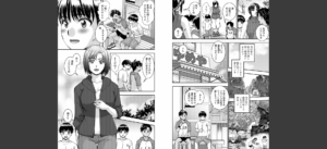 お母さんが従弟にヤられてるのを見た僕は…【FANZA特典付】無料 無料 サンプル 10
