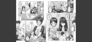 じみへんっ！！【単行本版】1〜地味子を変えちゃう純異性交遊〜無料 無料 サンプル 4
