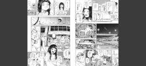 ふたりぐらし無料 無料 サンプル 9