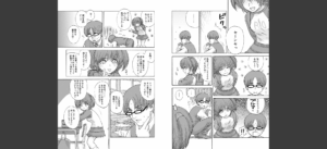 Stripe Cats無料 無料 サンプル 10