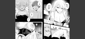 bitter sweet symphony無料 無料 サンプル 4