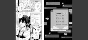 【18禁版】真夜中の俺を見て【単行本版（特典付き）】無料 無料 サンプル 39