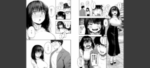 あるこほりっく・リビドー無料 無料 サンプル 4