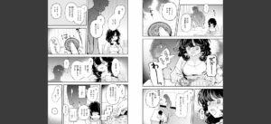 えろいろまん無料 無料 サンプル 33