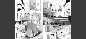 おもいあい無料 無料 サンプル 7