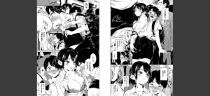 ご懐妊 【FANZA限定】【デジタル特装版】無料 無料 サンプル 20