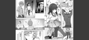 はめろぐ トロ顔★5 喘ぎ声★5【電子版特典付き】無料 無料 サンプル 4
