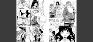 ふしだら日和無料 無料 サンプル 10