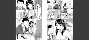 1LDK＋JK いきなり同居？密着！？初エッチ！！？ 第1話無料 無料 サンプル 22