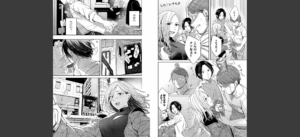 Emotional POP Girls無料 無料 サンプル 14